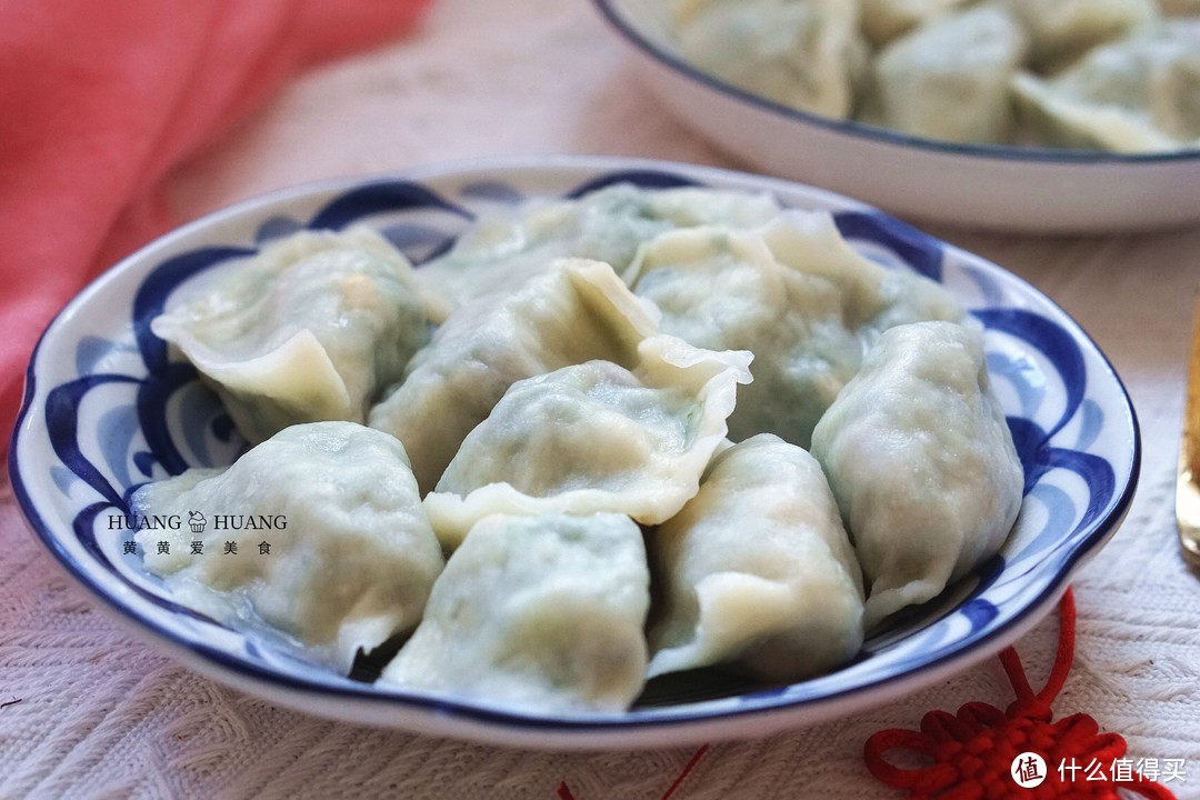 它是9月第一鲜,包饺子鲜掉眉毛,贵点也值,不信你来找我!